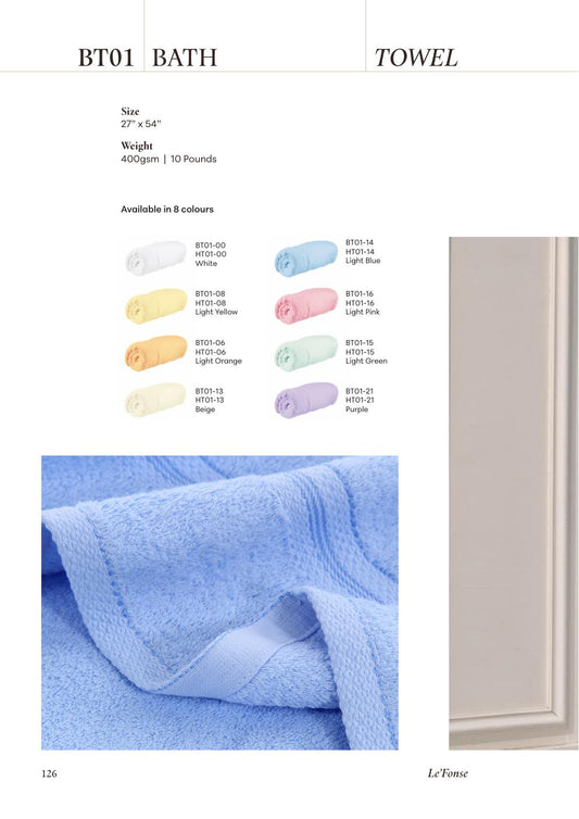 Bath Towel 27" X 54" - BT01 - Le'fonse corporate uniform blank Malaysia