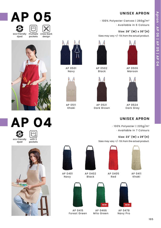 Unisex Polyester Apron (with two pockets) - AP04 - Oren Sport corporate uniform blank Malaysia