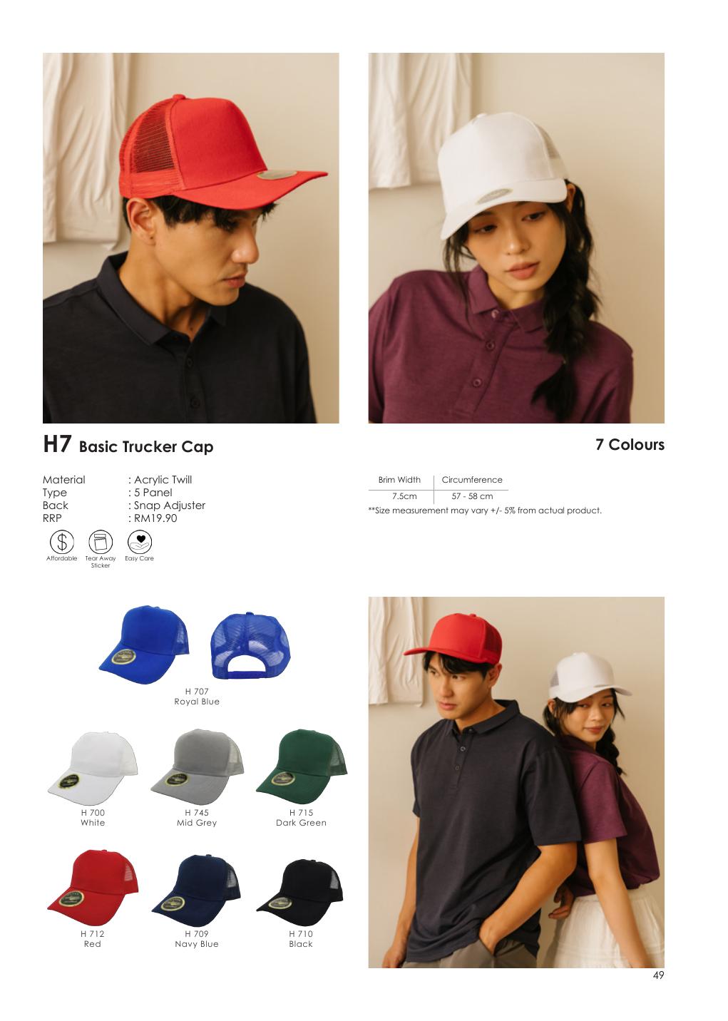 Adult Trucker Cap - H7 - Rightway corporate uniform blank Malaysia