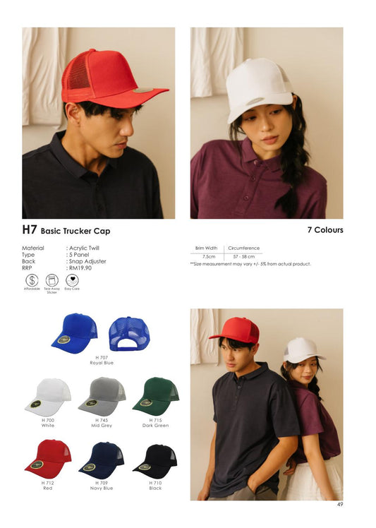 Adult Trucker Cap - H7 - Rightway corporate uniform blank Malaysia