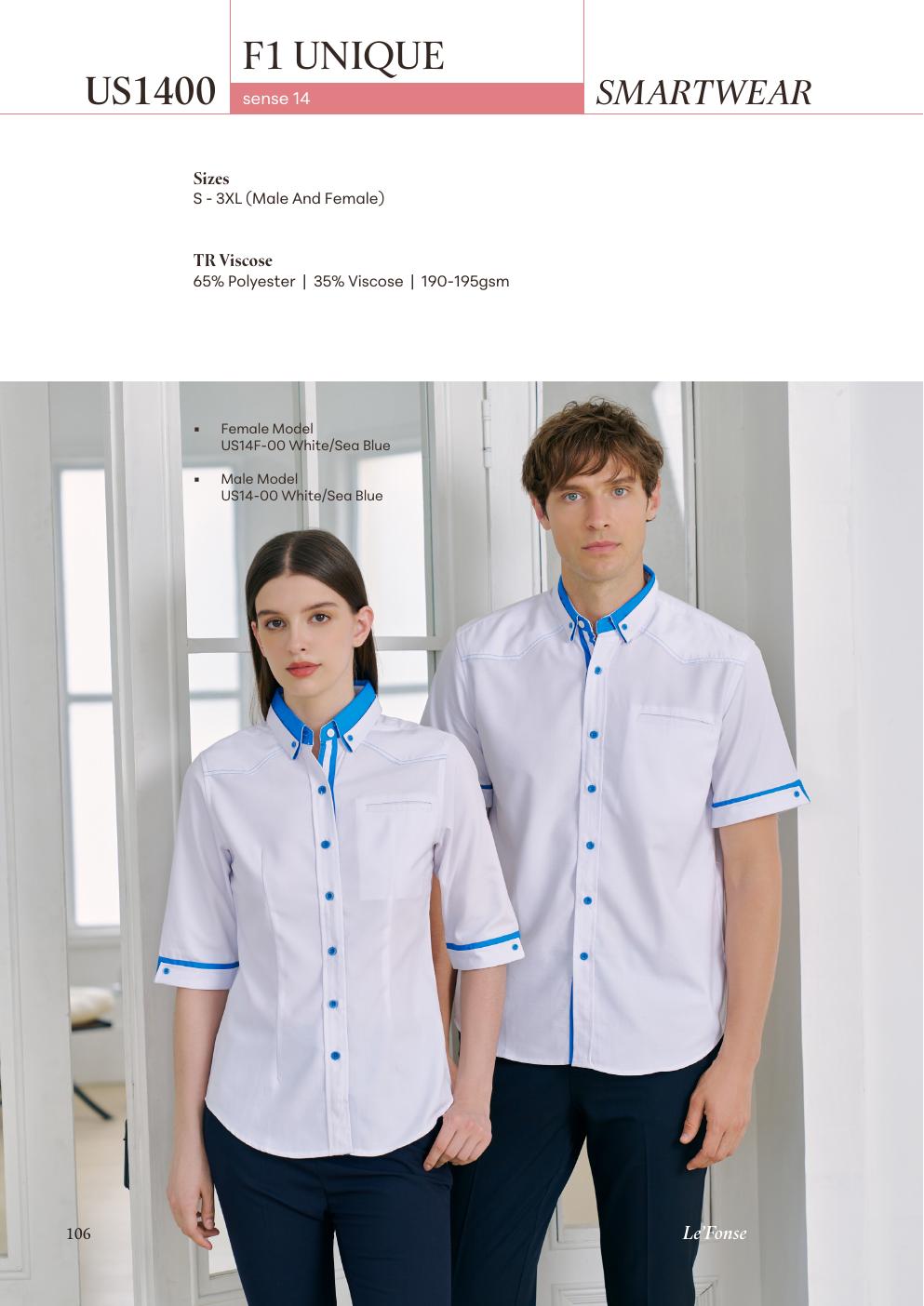 F1 Corporate Uniform 195gsm - US1400 catalog reference